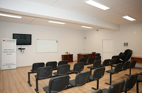 Наркологическая клиника "Профмед" Эркена Иманбаева в Улан-Удэ